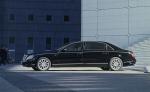 Maybach 62S 2007 года